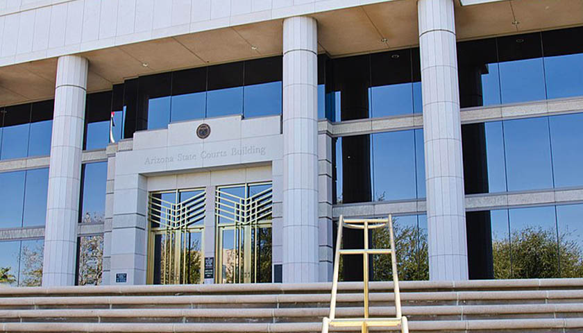 exterior of Arizona's Supreme Court building