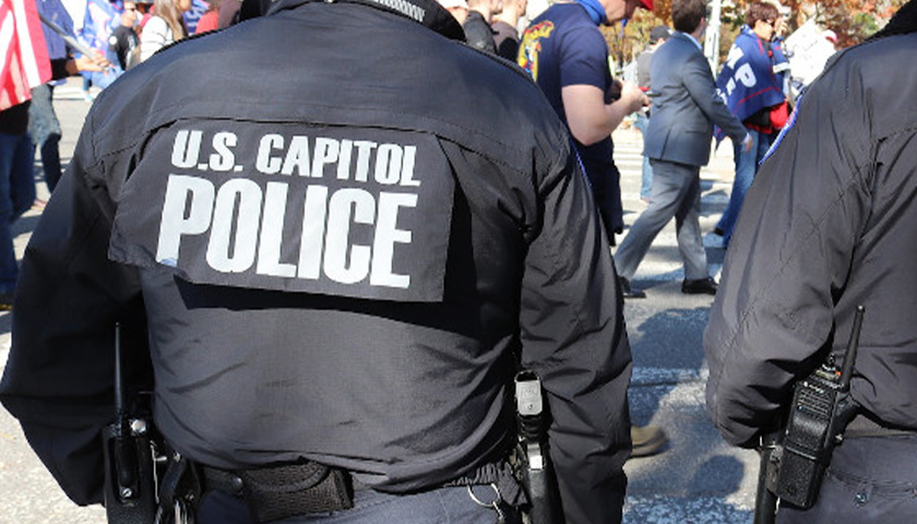 U.S. Capitol police uniform